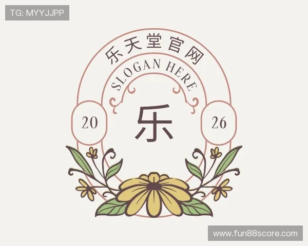 了解乐天堂官网